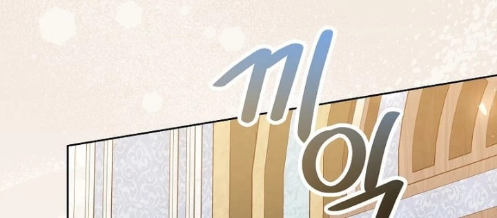 Thiên Tài Phép Thuật Nắm Bắt Khái Niệm Chapter 12 - 6