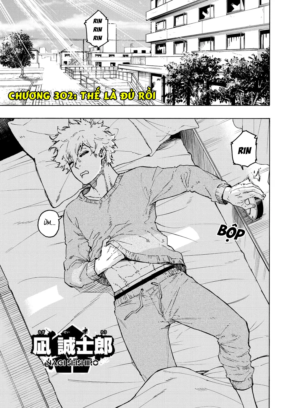 Blue Lock Chapter 302 - 2