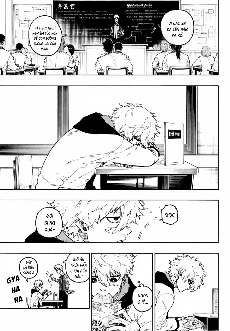 Blue Lock Chapter 302 - 6