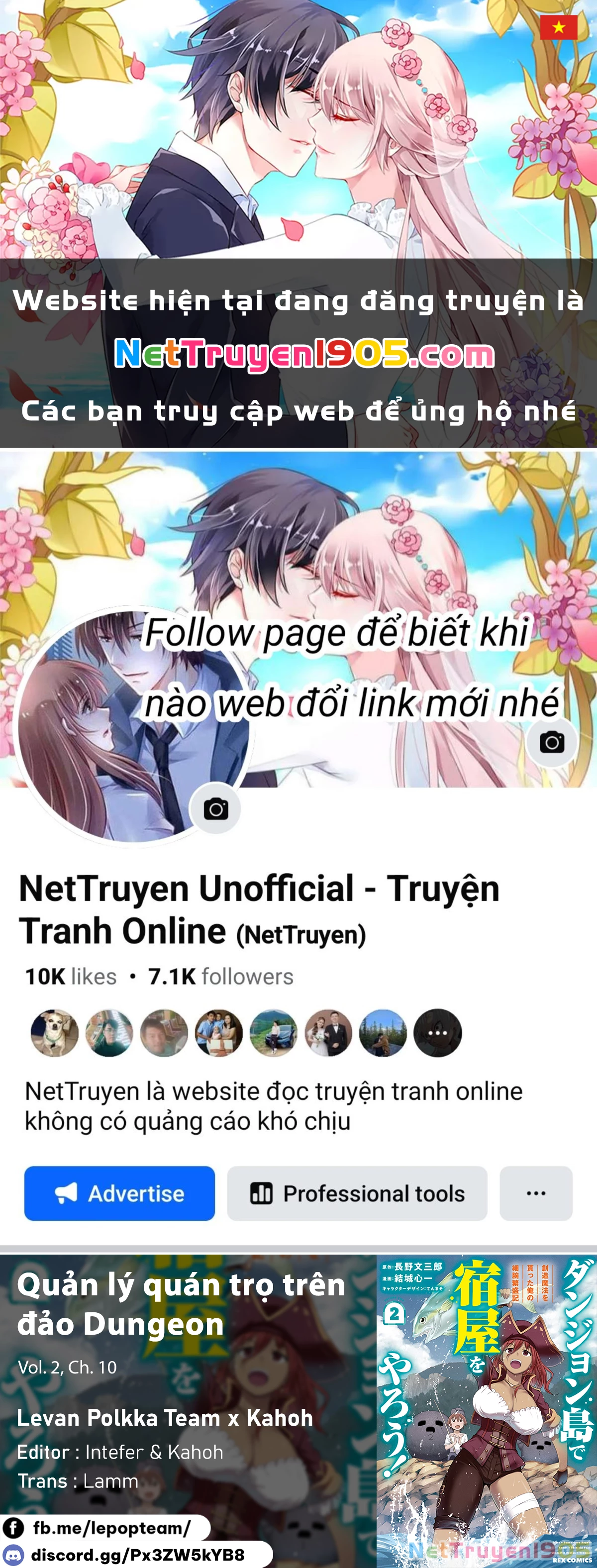 Dungeon Tou de Yadoya wo Yarou! Souzou Mahou wo Moratta Ore no Hosoude Hanjouki Chapter 10 - 1