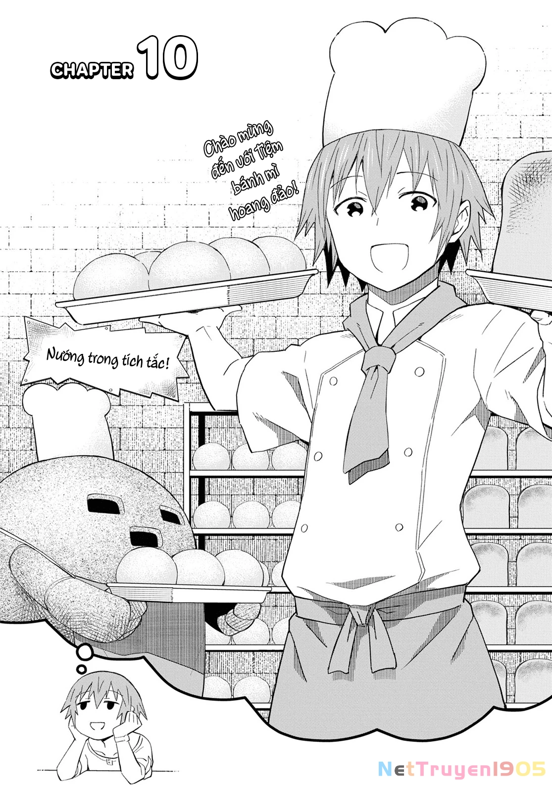 Dungeon Tou de Yadoya wo Yarou! Souzou Mahou wo Moratta Ore no Hosoude Hanjouki Chapter 10 - 3