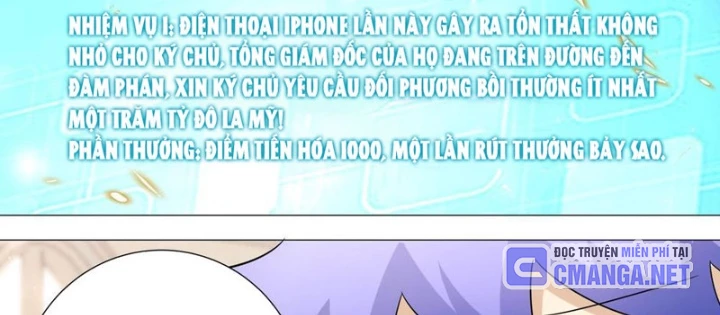 Trọng Sinh Thành Chó Của Nữ Thần Chapter 396 - 18