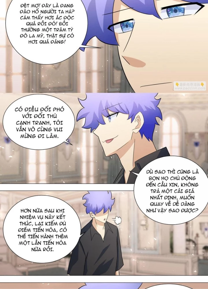 Trọng Sinh Thành Chó Của Nữ Thần Chapter 396 - 19