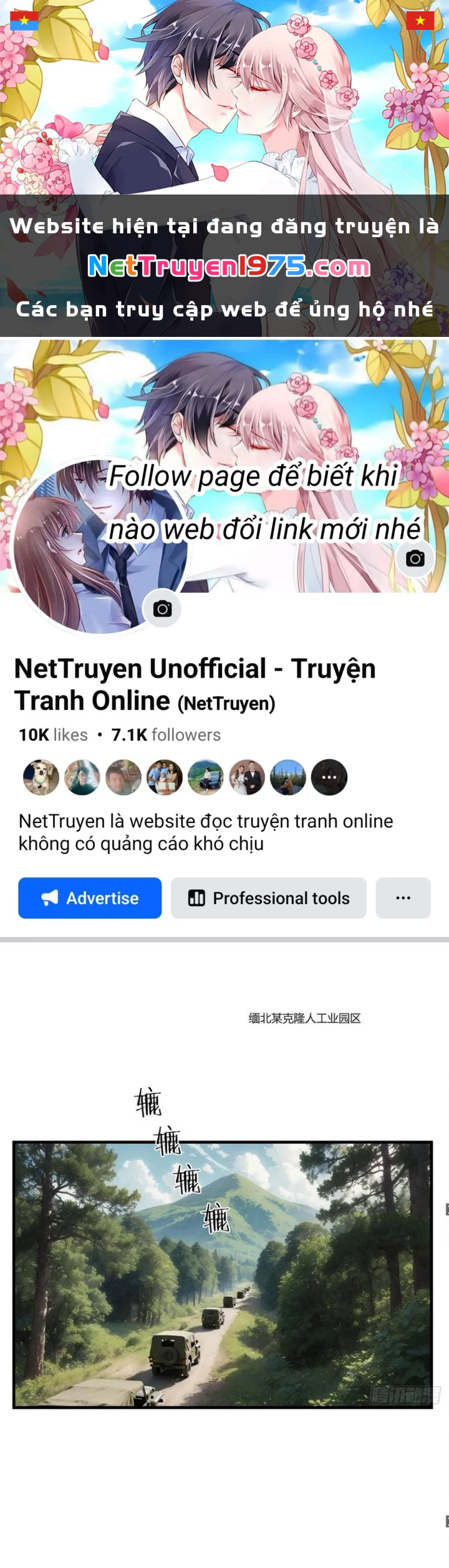 Tôi Phục Chế Người Vợ Mới Cưới Chapter 40 - 1