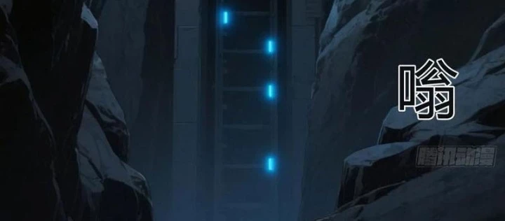 Tôi Phục Chế Người Vợ Mới Cưới Chapter 40 - 36