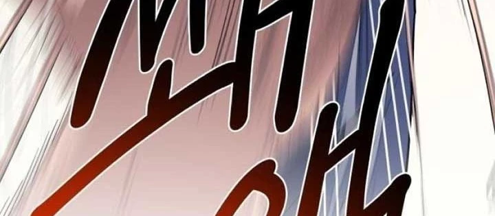 Cuộc Sống Học Đường Của Đội Trưởng Quận Chapter 20 - 36