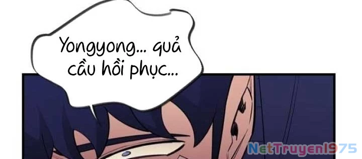 Cuộc Sống Học Đường Của Đội Trưởng Quận Chapter 20 - 108