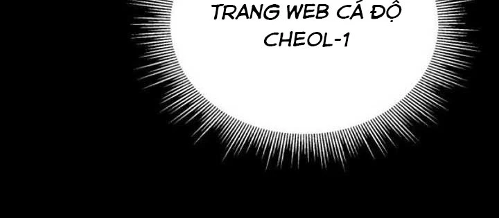 Cuộc Sống Học Đường Của Đội Trưởng Quận Chapter 20 - 118