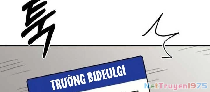 Cuộc Sống Học Đường Của Đội Trưởng Quận Chapter 20 - 158