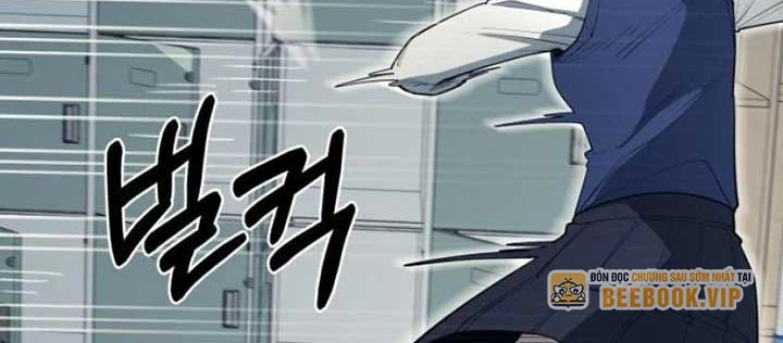 Cuộc Sống Học Đường Của Đội Trưởng Quận Chapter 21 - 20