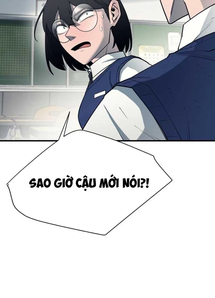 Cuộc Sống Học Đường Của Đội Trưởng Quận Chapter 21 - 35