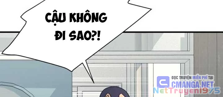 Cuộc Sống Học Đường Của Đội Trưởng Quận Chapter 21 - 50