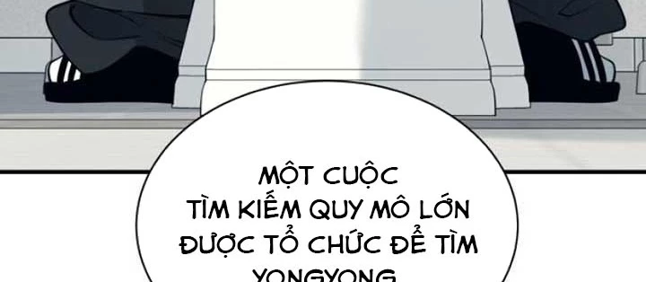 Cuộc Sống Học Đường Của Đội Trưởng Quận Chapter 21 - 142