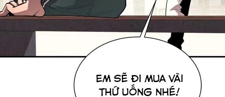 Cuộc Sống Học Đường Của Đội Trưởng Quận Chapter 21 - 162