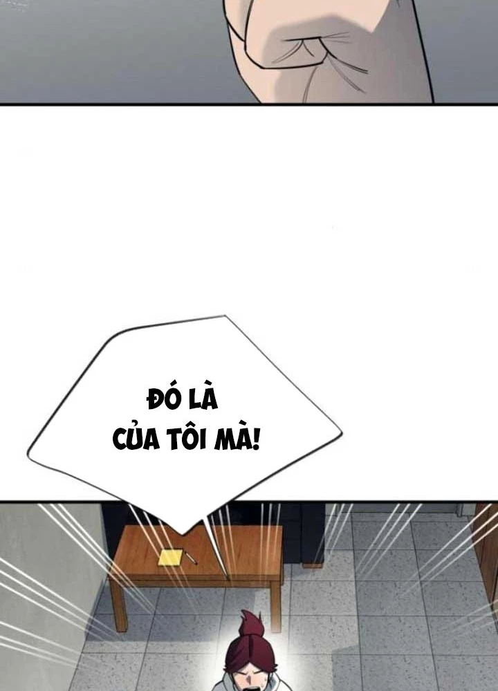 Cuộc Sống Học Đường Của Đội Trưởng Quận Chapter 22 - 21