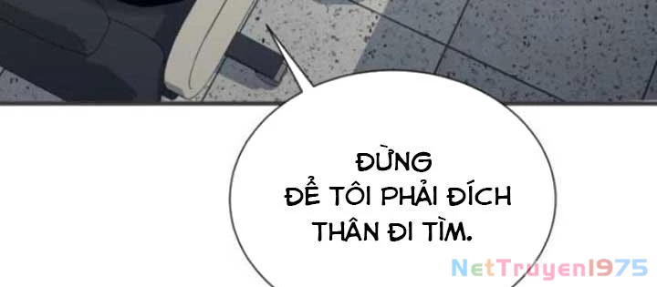 Cuộc Sống Học Đường Của Đội Trưởng Quận Chapter 22 - 42