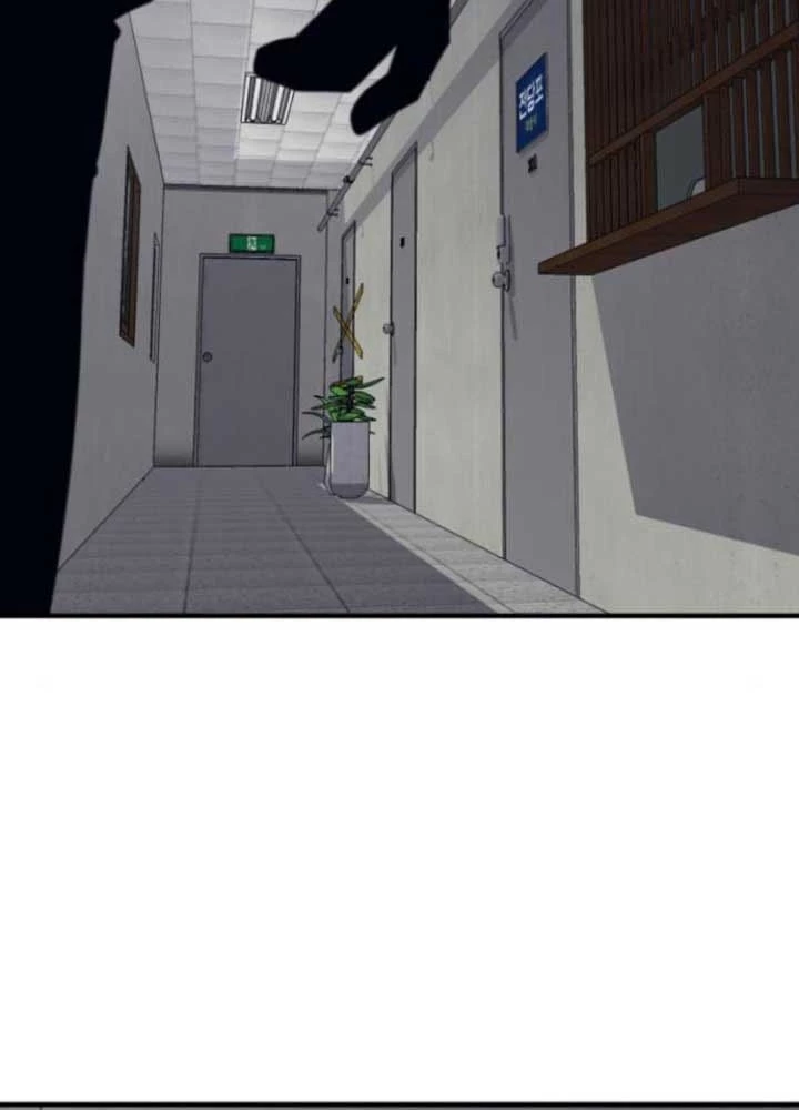 Cuộc Sống Học Đường Của Đội Trưởng Quận Chapter 22 - 77