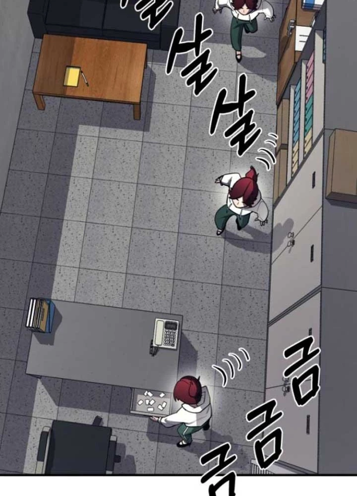 Cuộc Sống Học Đường Của Đội Trưởng Quận Chapter 22 - 79
