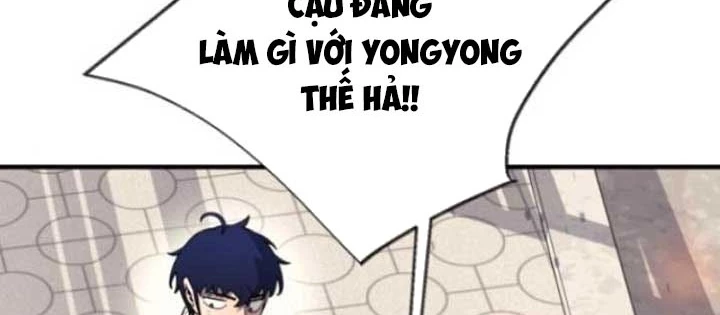 Cuộc Sống Học Đường Của Đội Trưởng Quận Chapter 22 - 156