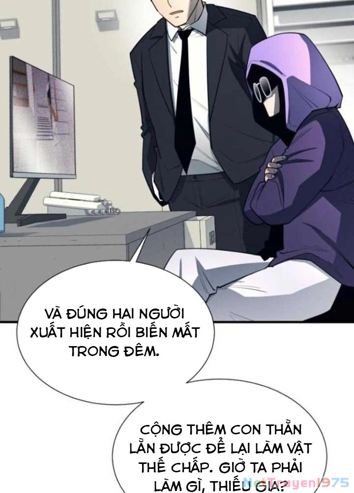 Cuộc Sống Học Đường Của Đội Trưởng Quận Chapter 22 - 169