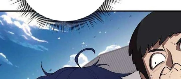 Cuộc Sống Học Đường Của Đội Trưởng Quận Chapter 23 - 26