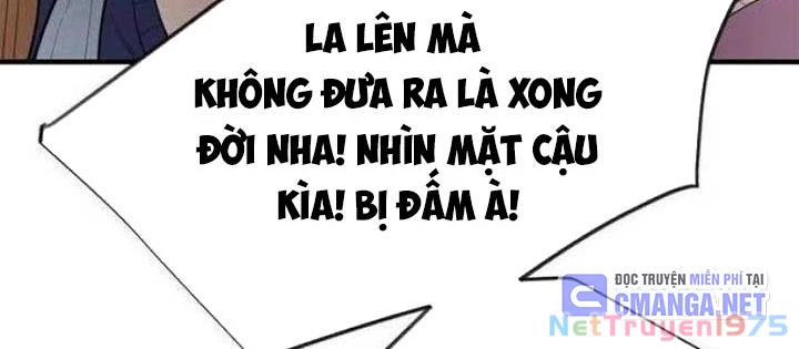 Cuộc Sống Học Đường Của Đội Trưởng Quận Chapter 23 - 110