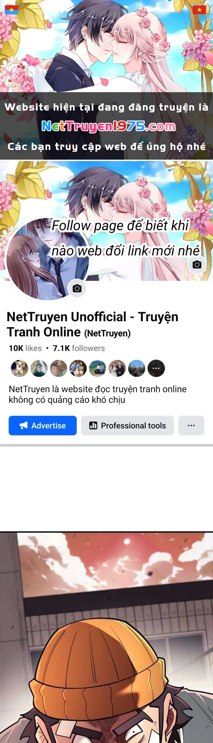 Cuộc Sống Học Đường Của Đội Trưởng Quận Chapter 24 - 1