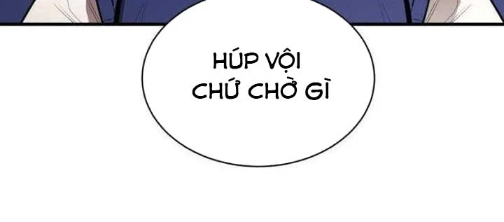 Cuộc Sống Học Đường Của Đội Trưởng Quận Chapter 24 - 6