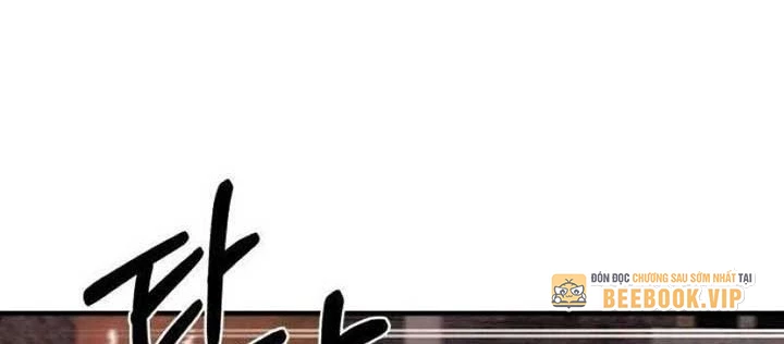 Cuộc Sống Học Đường Của Đội Trưởng Quận Chapter 24 - 40