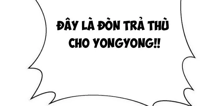 Cuộc Sống Học Đường Của Đội Trưởng Quận Chapter 24 - 102