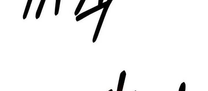 Cuộc Sống Học Đường Của Đội Trưởng Quận Chapter 24 - 122