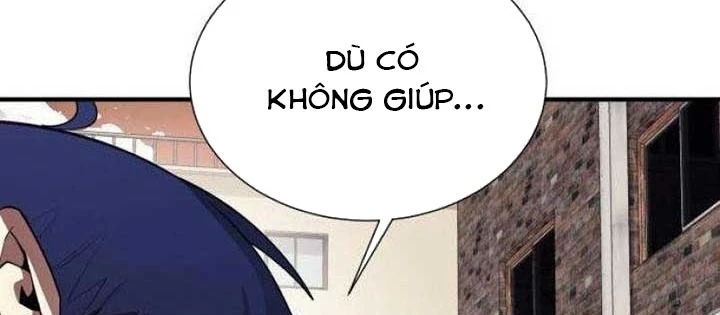Cuộc Sống Học Đường Của Đội Trưởng Quận Chapter 24 - 164