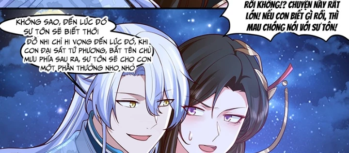 Nhân Vật Phản Diện Đại Sư Huynh, Tất Cả Các Sư Muội Đều Là Bệnh Kiều Chapter 208 - 14