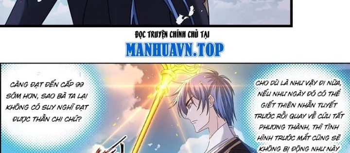 Đấu La Đại Lục Chapter 363.2 - 36
