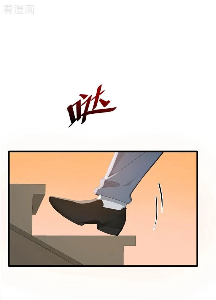 Trấn Quốc Thần Tế Chapter 274 - 23