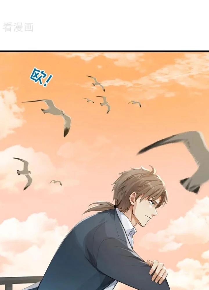 Trấn Quốc Thần Tế Chapter 274 - 35