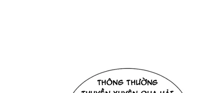 Trấn Quốc Thần Tế Chapter 274 - 58