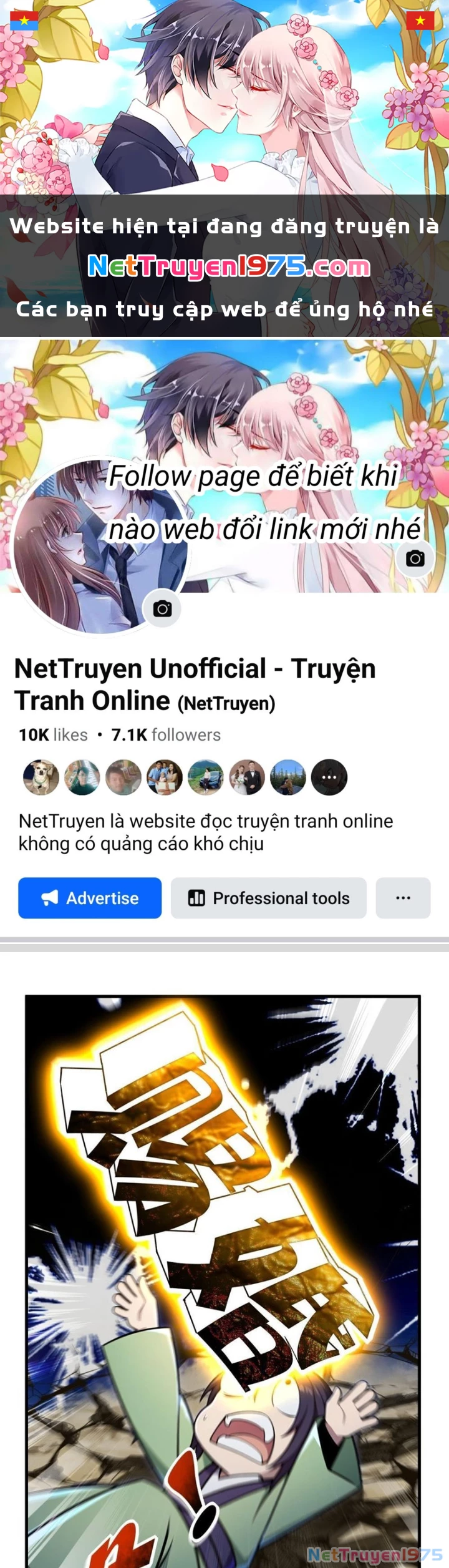 Nhân Vật Phản Diện Muốn Sống Thêm Một Ngày Chapter 32 - 1