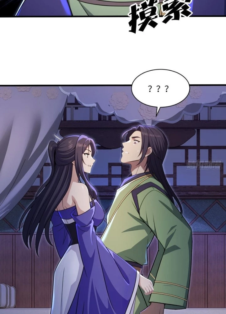 Nhân Vật Phản Diện Muốn Sống Thêm Một Ngày Chapter 32 - 31