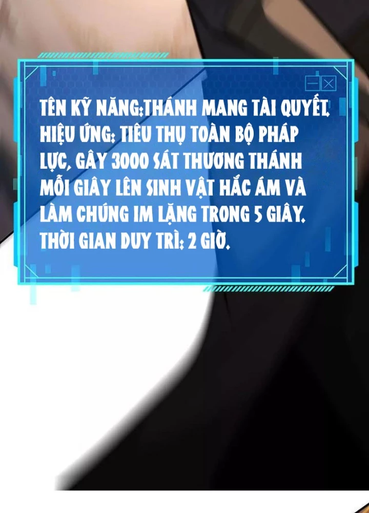 Võng Du Thiên Hạ Vô Song Chapter 95 - 17