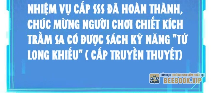 Võng Du Thiên Hạ Vô Song Chapter 95 - 60