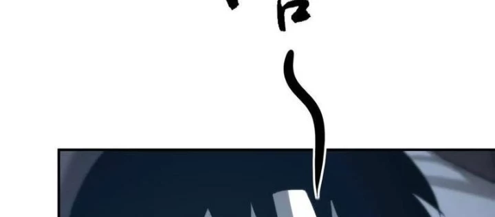 Võng Du Thiên Hạ Vô Song Chapter 95 - 124