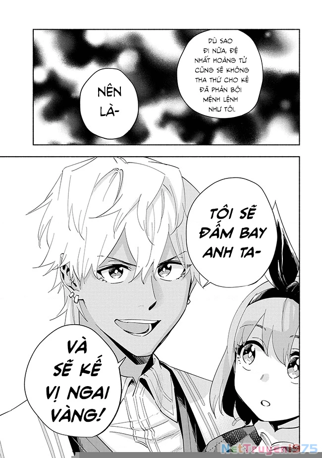 Nhà Vô Địch Với Chức Nghiệp ''Vô Năng'' Và Cô Công Chúa Cùng Kiếm Tìm Hạnh Phúc Chapter 38 - 27