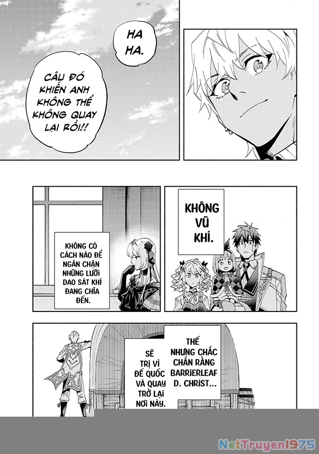 Nhà Vô Địch Với Chức Nghiệp ''Vô Năng'' Và Cô Công Chúa Cùng Kiếm Tìm Hạnh Phúc Chapter 38 - 29