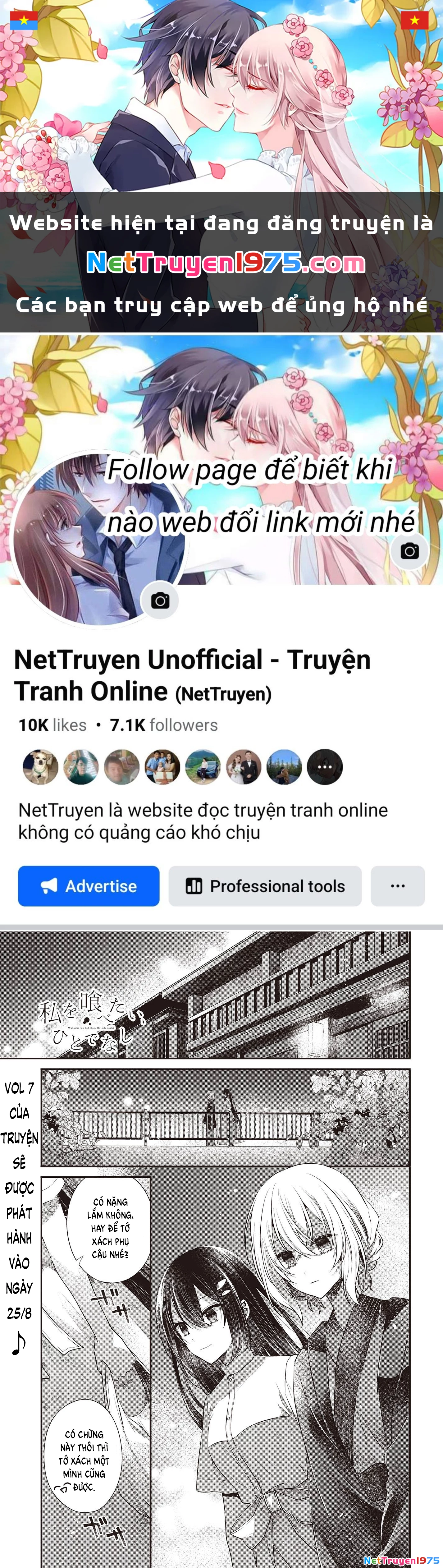 Có Thứ Muốn Ăn Thịt Tôi Chapter 31 - 1