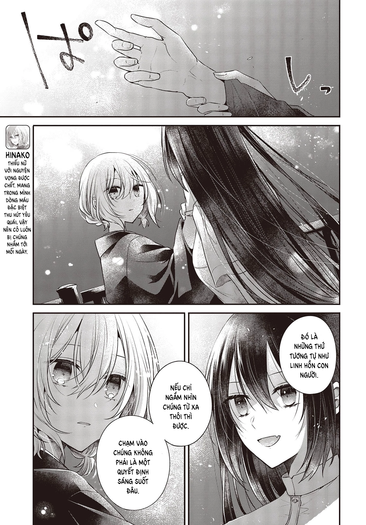 Có Thứ Muốn Ăn Thịt Tôi Chapter 31 - 5