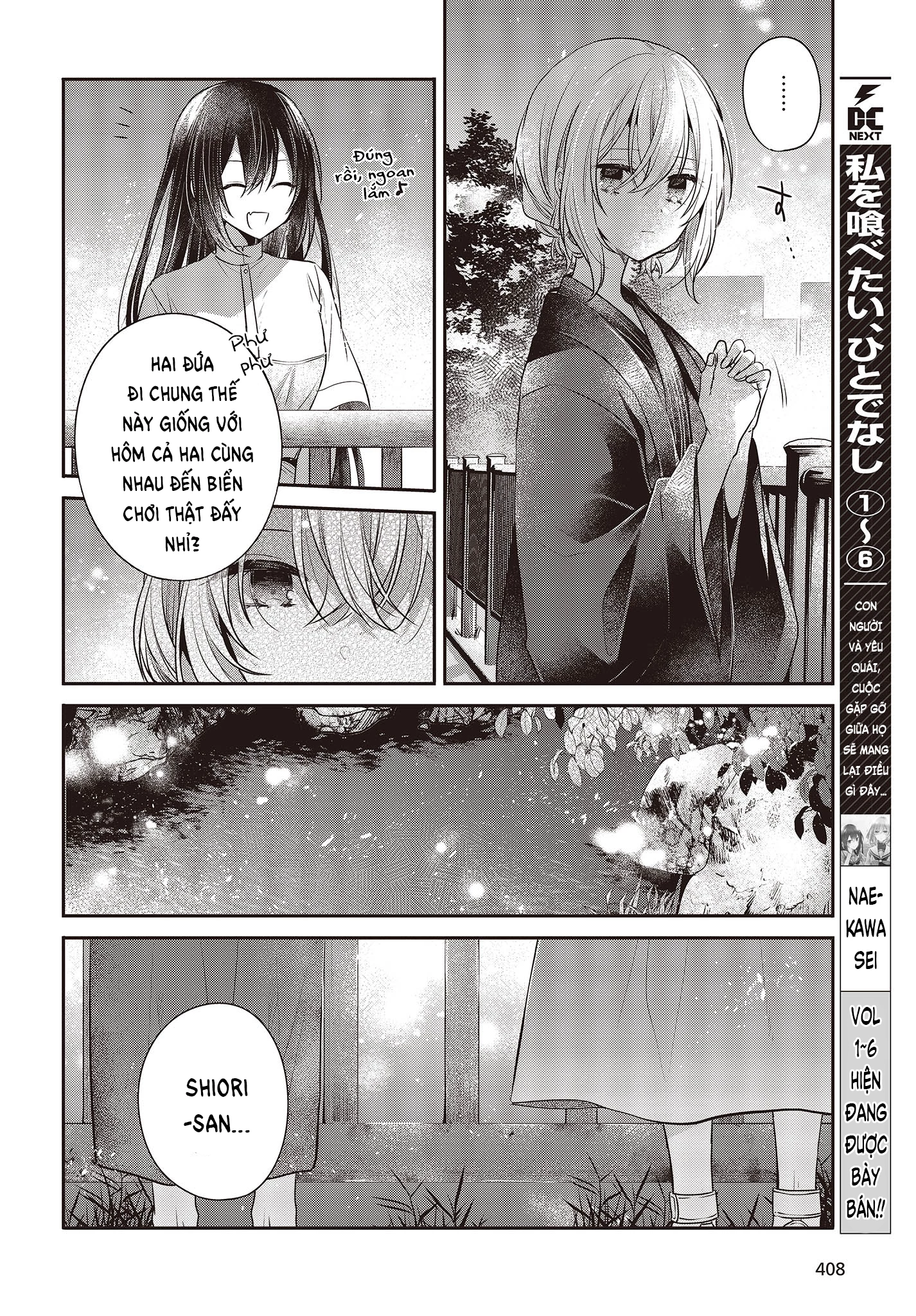Có Thứ Muốn Ăn Thịt Tôi Chapter 31 - 6