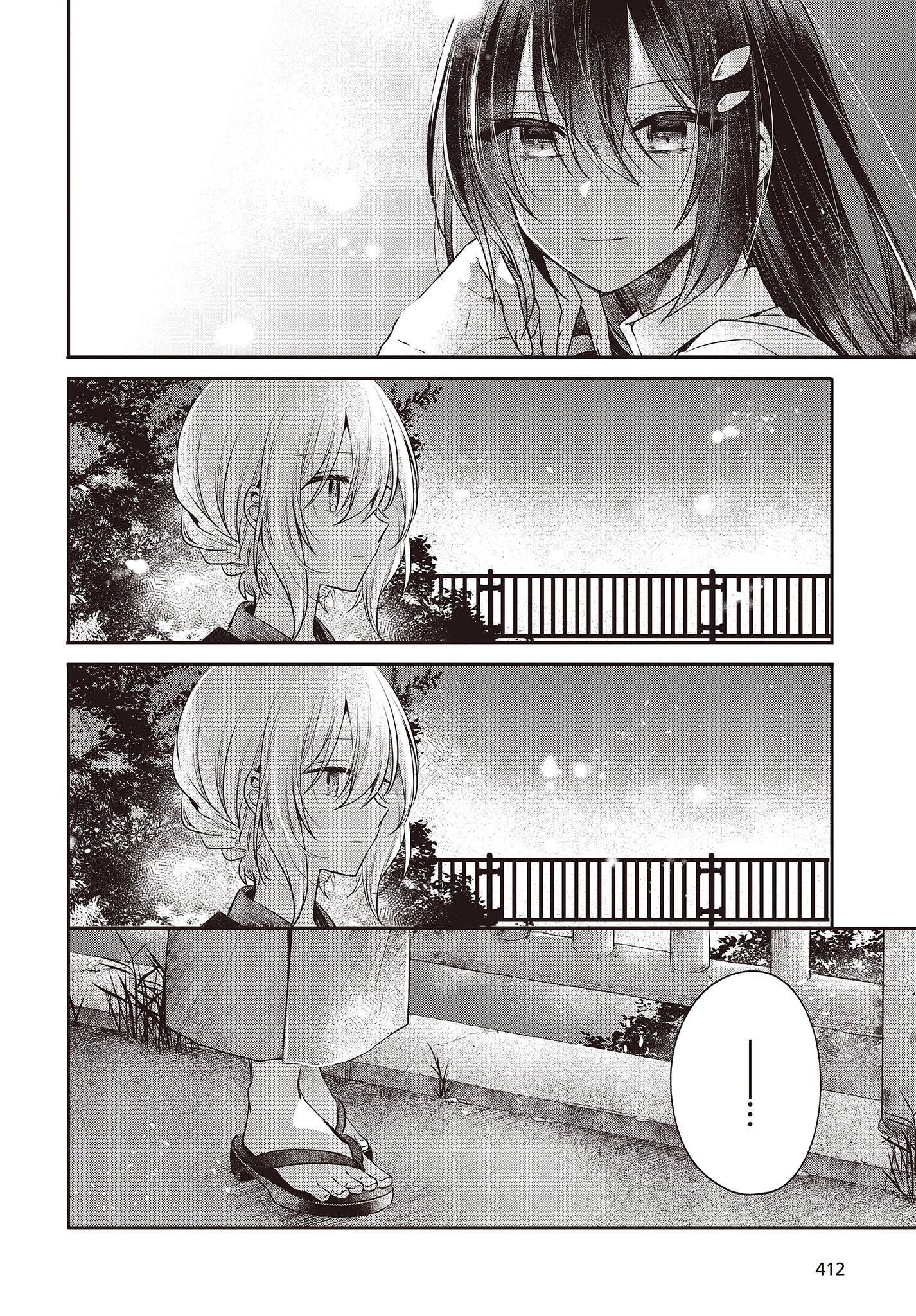Có Thứ Muốn Ăn Thịt Tôi Chapter 31 - 10