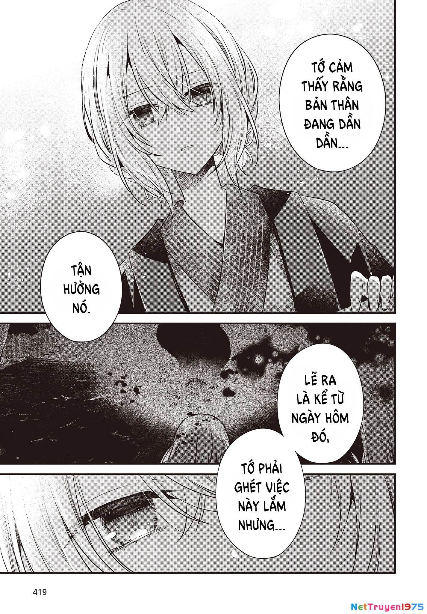 Có Thứ Muốn Ăn Thịt Tôi Chapter 31 - 17