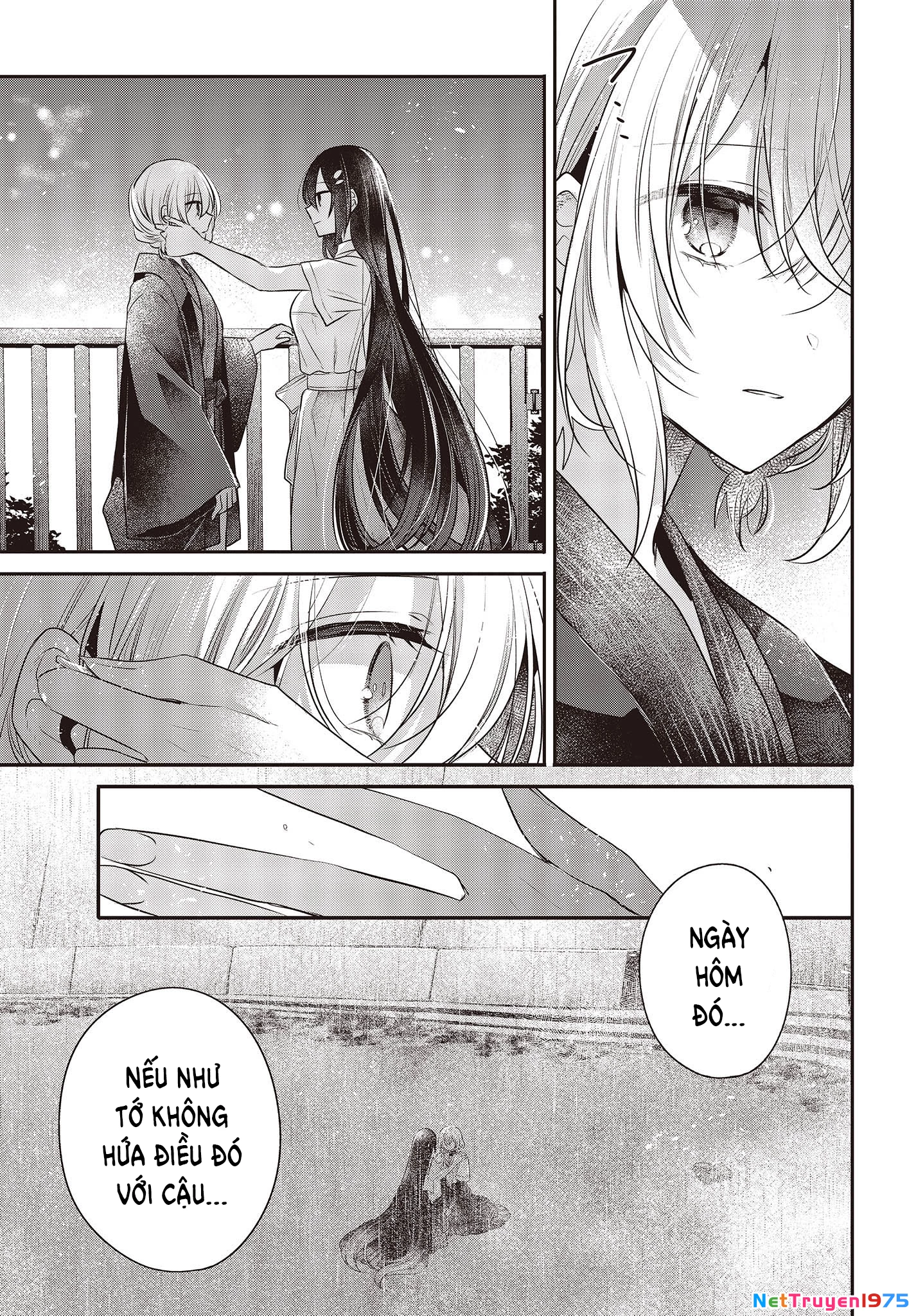 Có Thứ Muốn Ăn Thịt Tôi Chapter 31 - 19